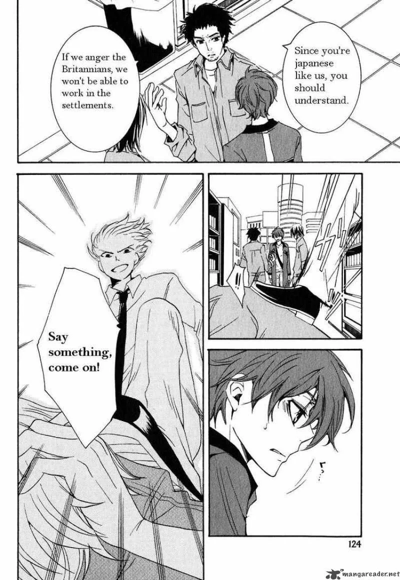 Code Geass - Suzaku of the Counterattack Chapter 3 page 11