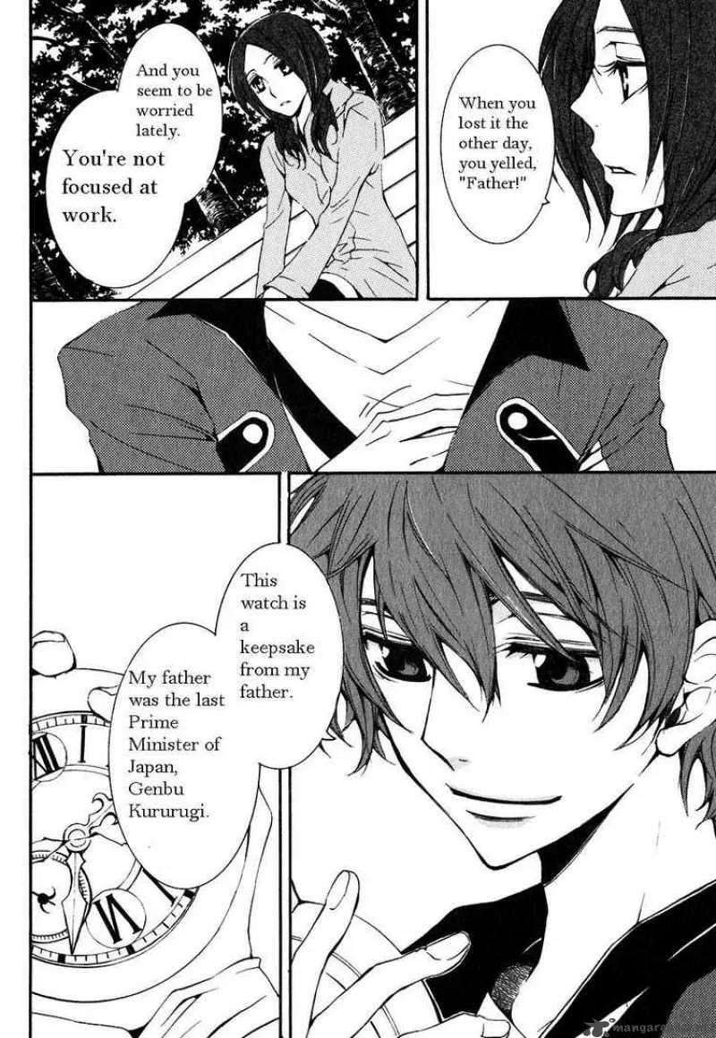 Code Geass - Suzaku of the Counterattack Chapter 3 page 15