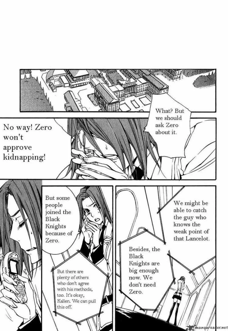 Code Geass - Suzaku of the Counterattack Chapter 3 page 26