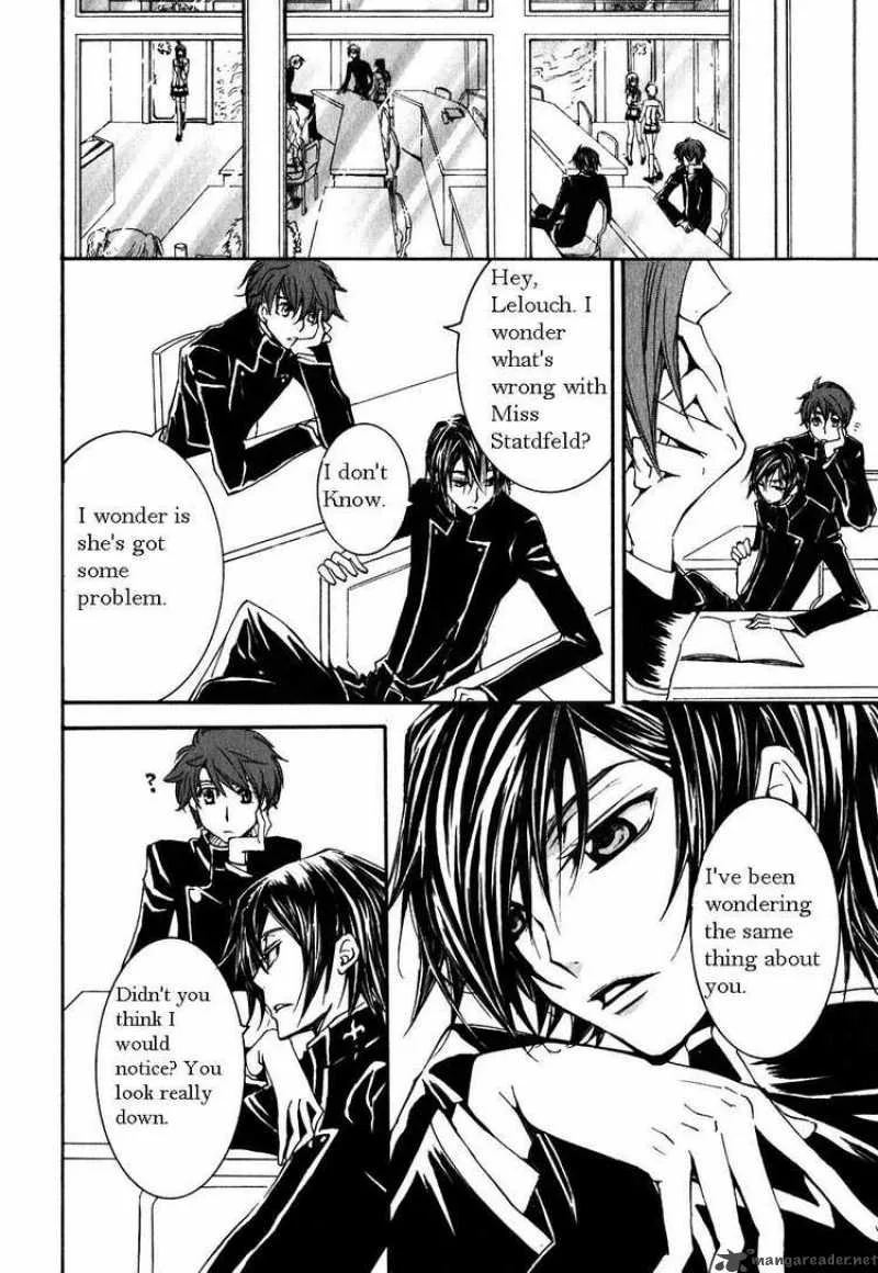 Code Geass - Suzaku of the Counterattack Chapter 3 page 27