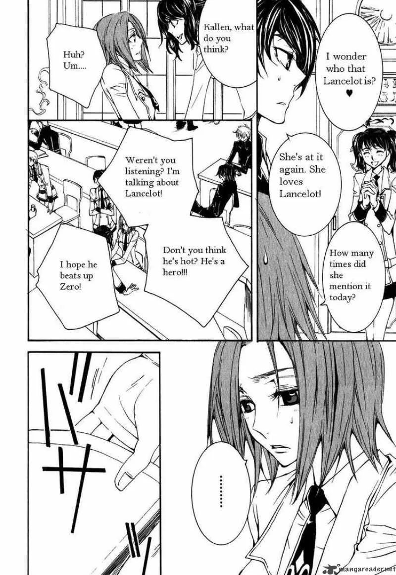 Code Geass - Suzaku of the Counterattack Chapter 3 page 29