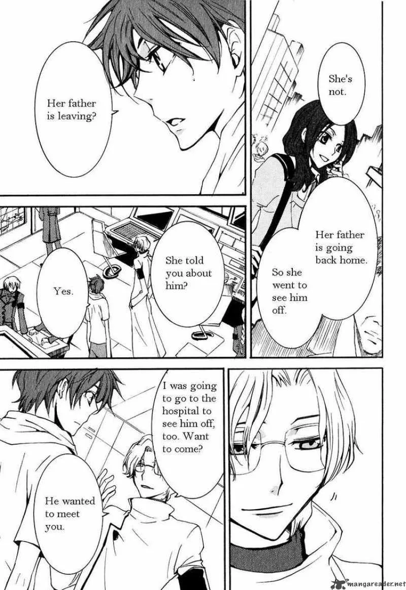 Code Geass - Suzaku of the Counterattack Chapter 3 page 32
