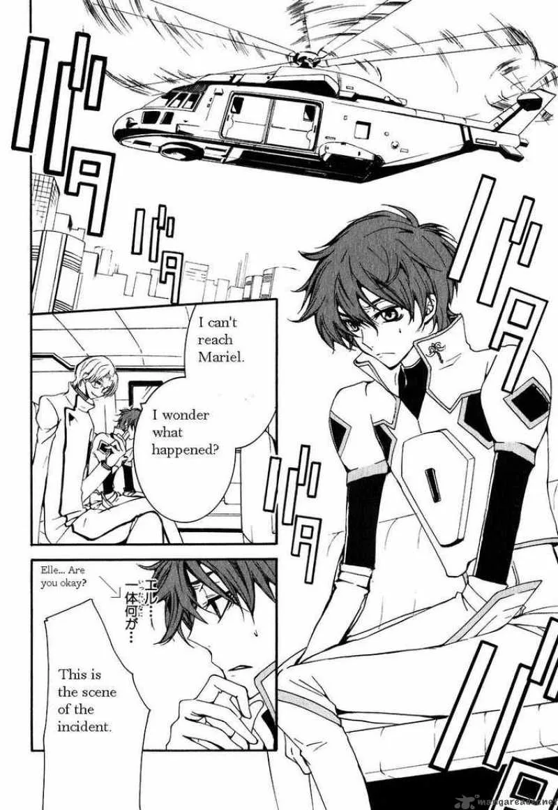 Code Geass - Suzaku of the Counterattack Chapter 3 page 39
