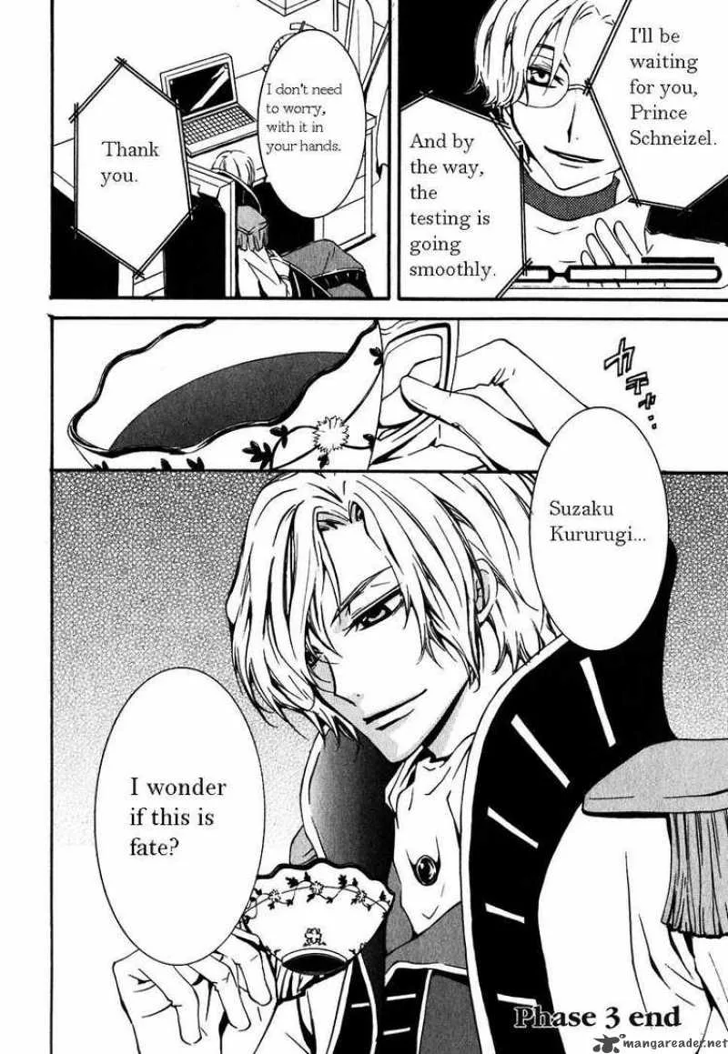 Code Geass - Suzaku of the Counterattack Chapter 3 page 57