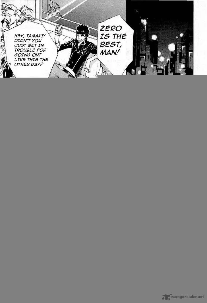 Code Geass - Suzaku of the Counterattack Chapter 4 page 21