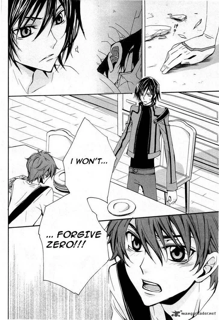 Code Geass - Suzaku of the Counterattack Chapter 4 page 10