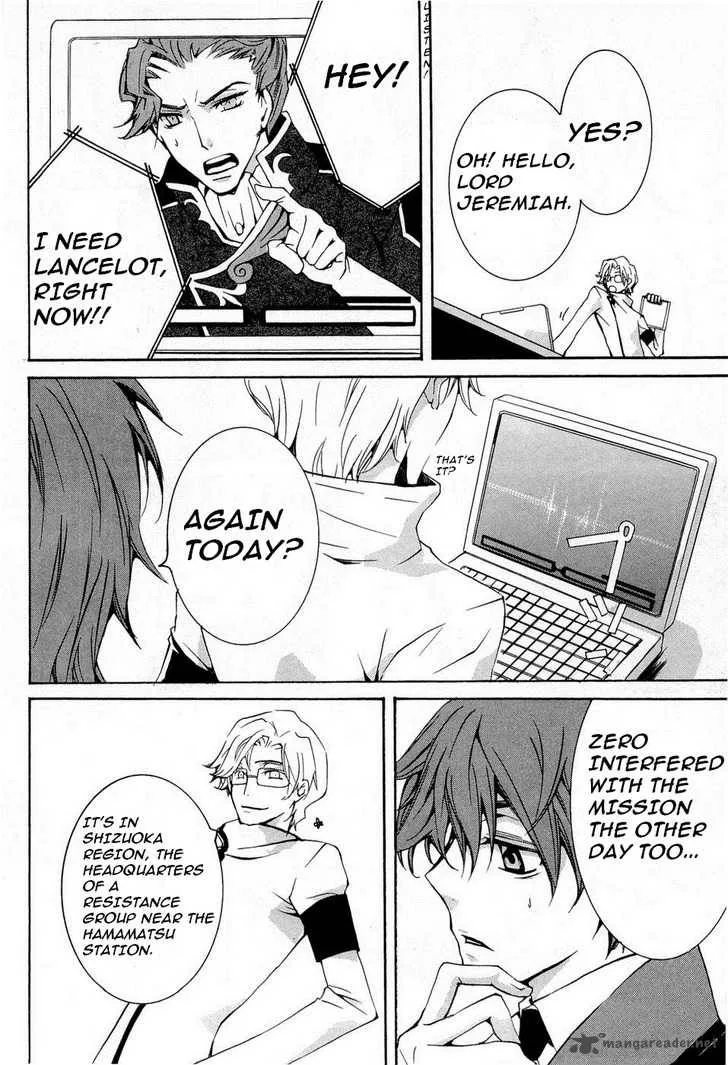 Code Geass - Suzaku of the Counterattack Chapter 4 page 14