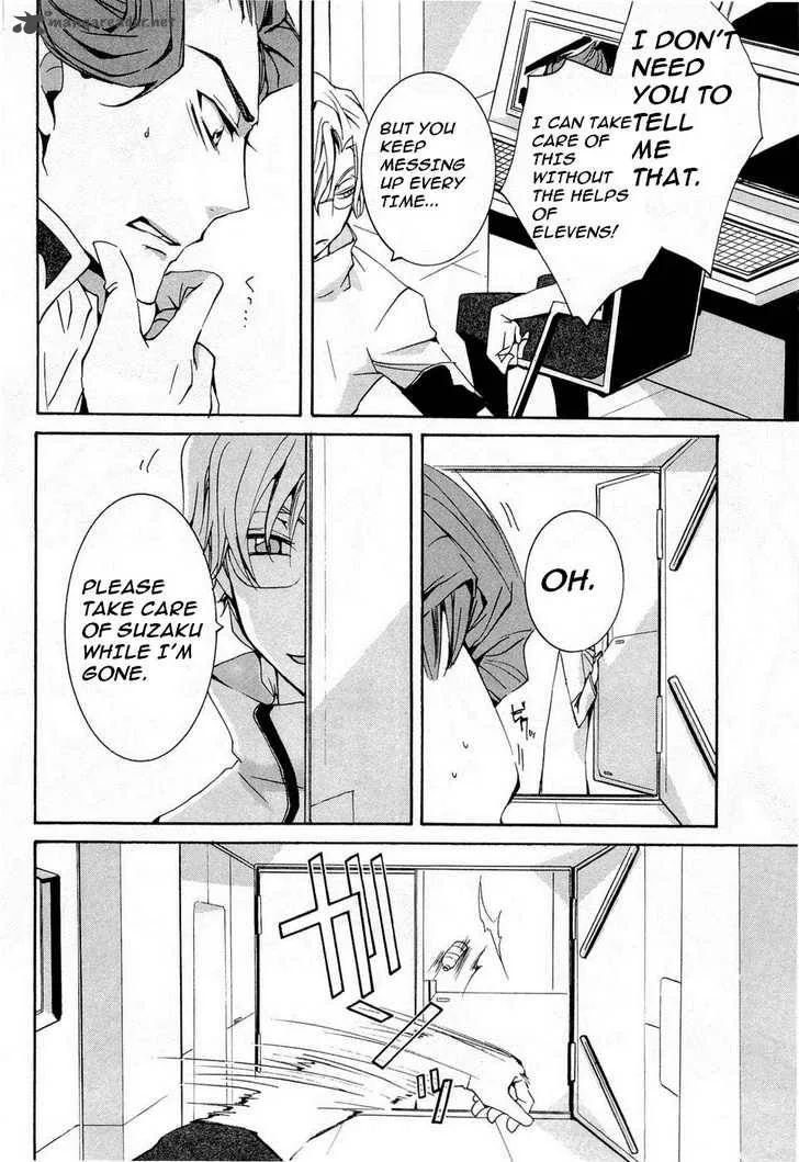 Code Geass - Suzaku of the Counterattack Chapter 4 page 20