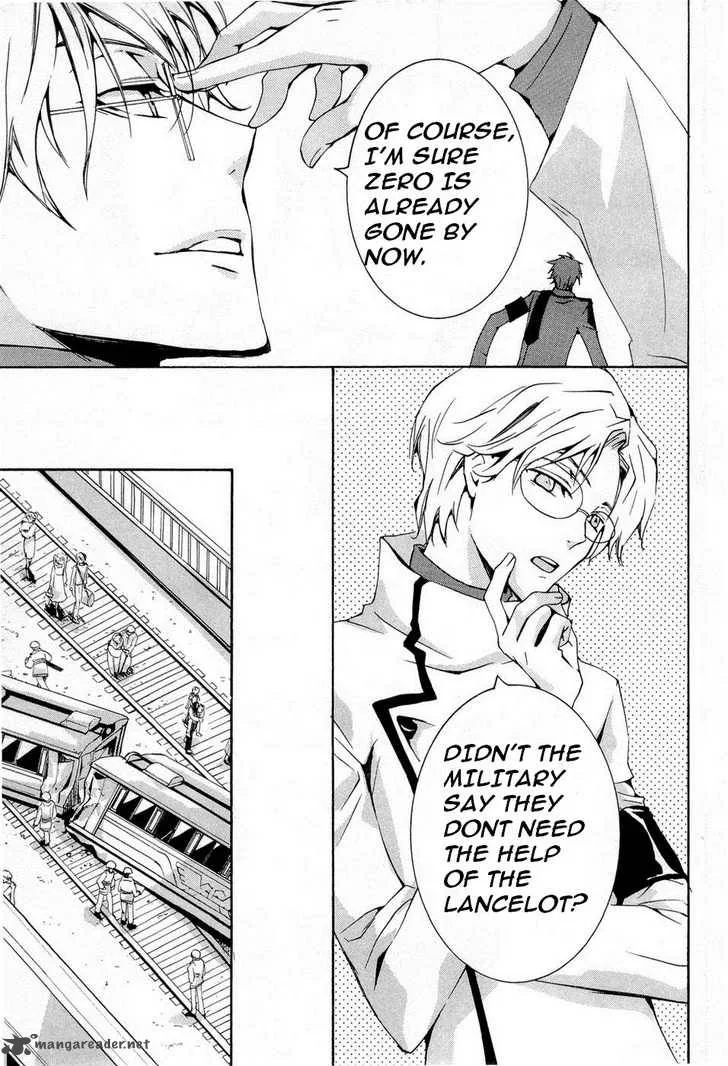 Code Geass - Suzaku of the Counterattack Chapter 4 page 15