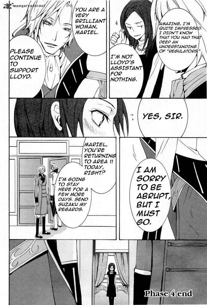 Code Geass - Suzaku of the Counterattack Chapter 4 page 28