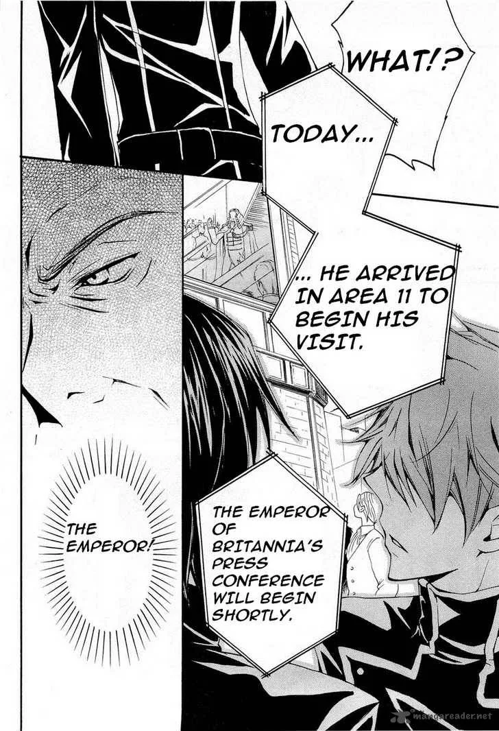 Code Geass - Suzaku of the Counterattack Chapter 5 page 4