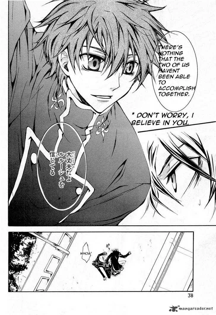 Code Geass - Suzaku of the Counterattack Chapter 5 page 14