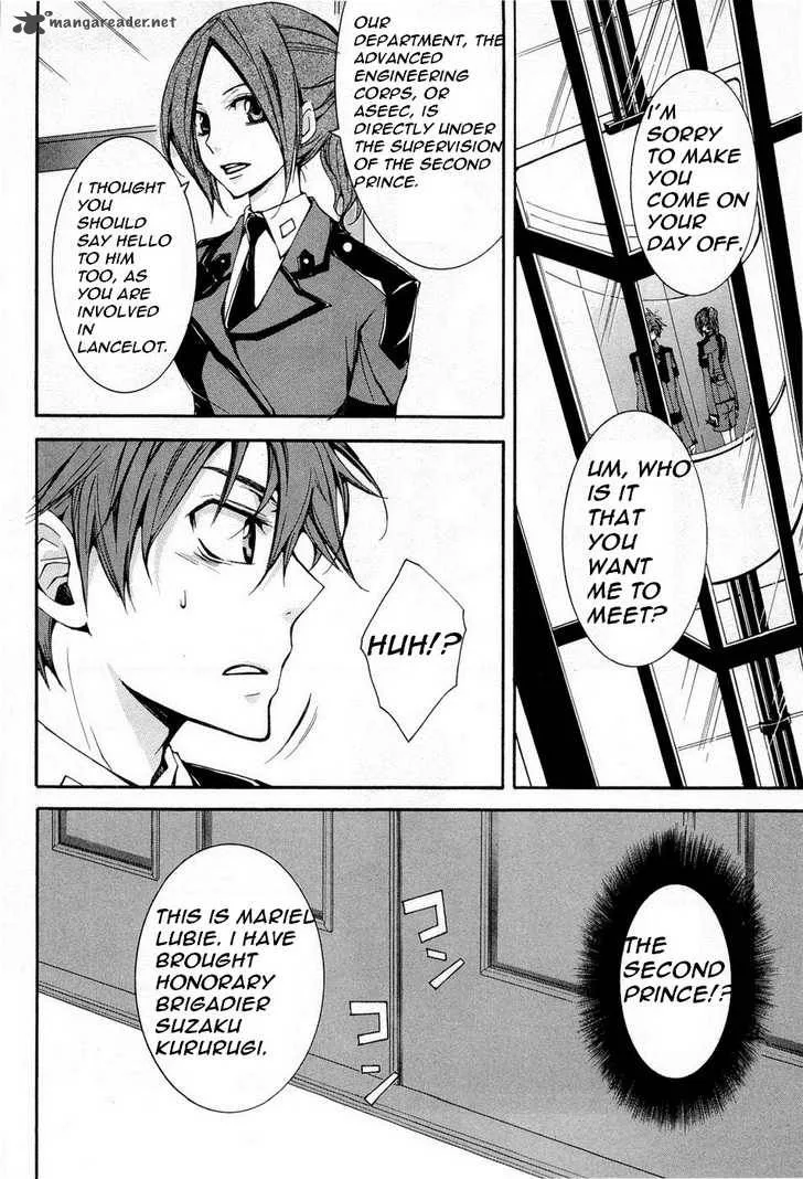 Code Geass - Suzaku of the Counterattack Chapter 5 page 20