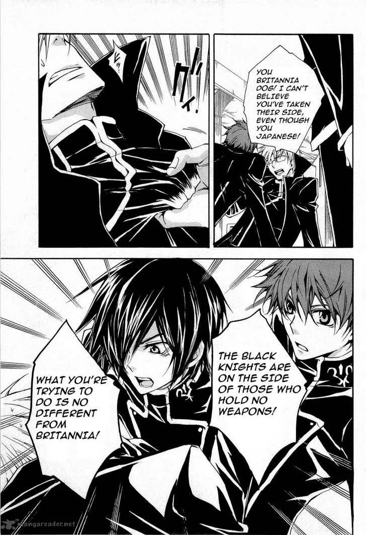 Code Geass - Suzaku of the Counterattack Chapter 5 page 11