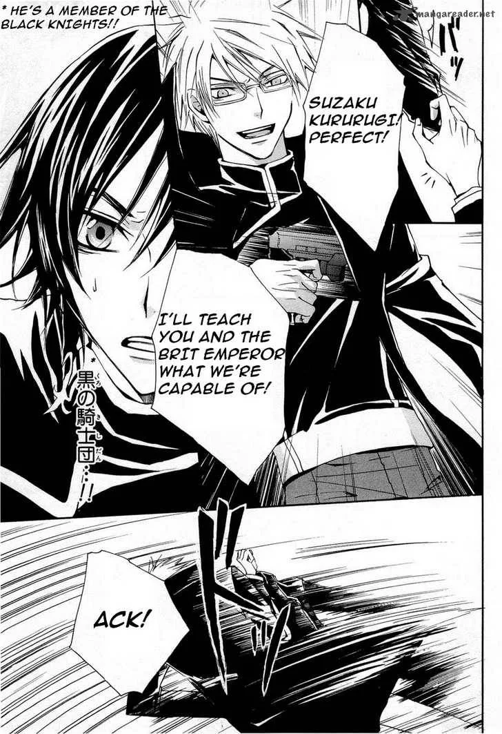 Code Geass - Suzaku of the Counterattack Chapter 5 page 9