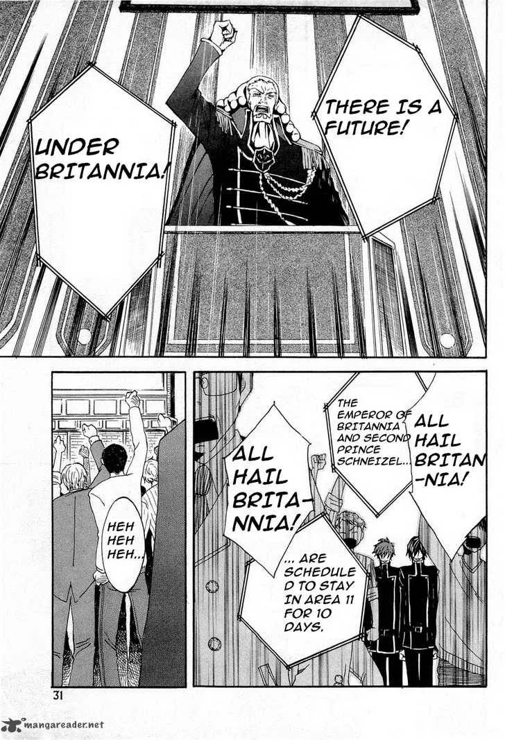 Code Geass - Suzaku of the Counterattack Chapter 5 page 7