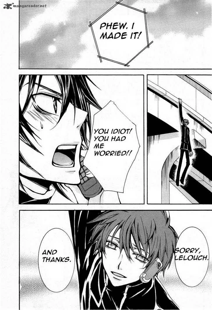 Code Geass - Suzaku of the Counterattack Chapter 5 page 17