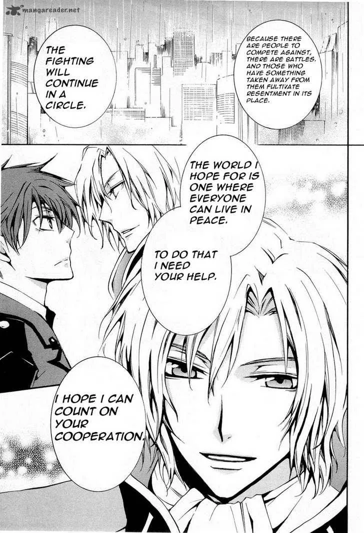Code Geass - Suzaku of the Counterattack Chapter 5 page 23