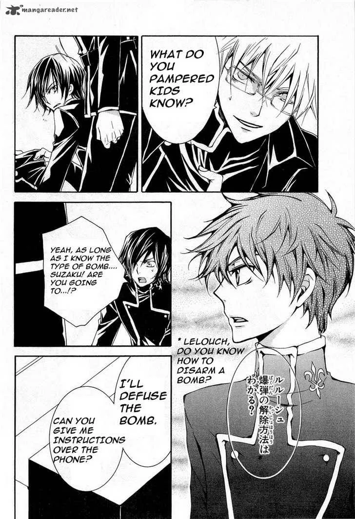 Code Geass - Suzaku of the Counterattack Chapter 5 page 12