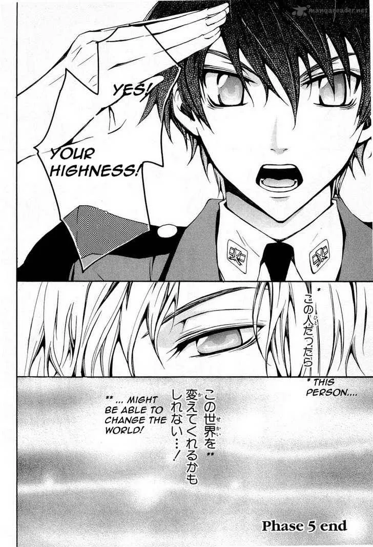 Code Geass - Suzaku of the Counterattack Chapter 5 page 24