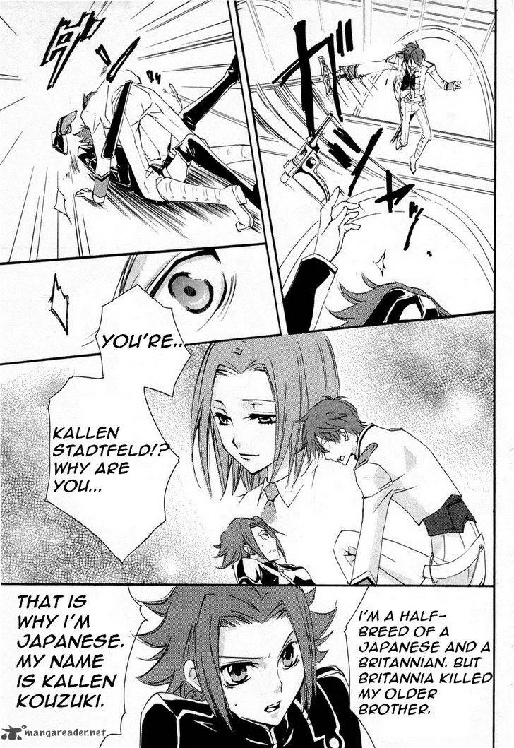Code Geass - Suzaku of the Counterattack Chapter 6 page 19