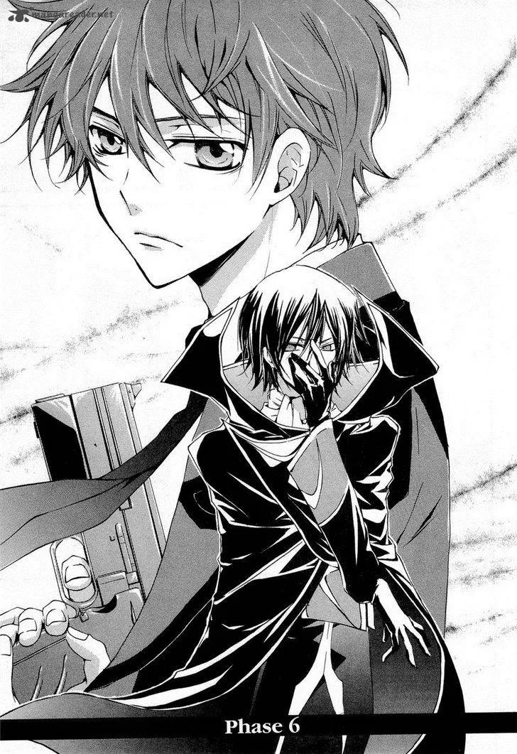 Code Geass - Suzaku of the Counterattack Chapter 6 page 1