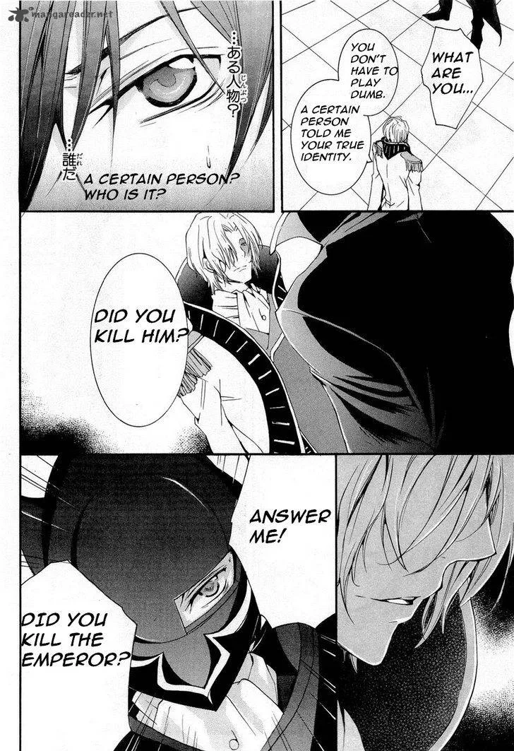 Code Geass - Suzaku of the Counterattack Chapter 6 page 24
