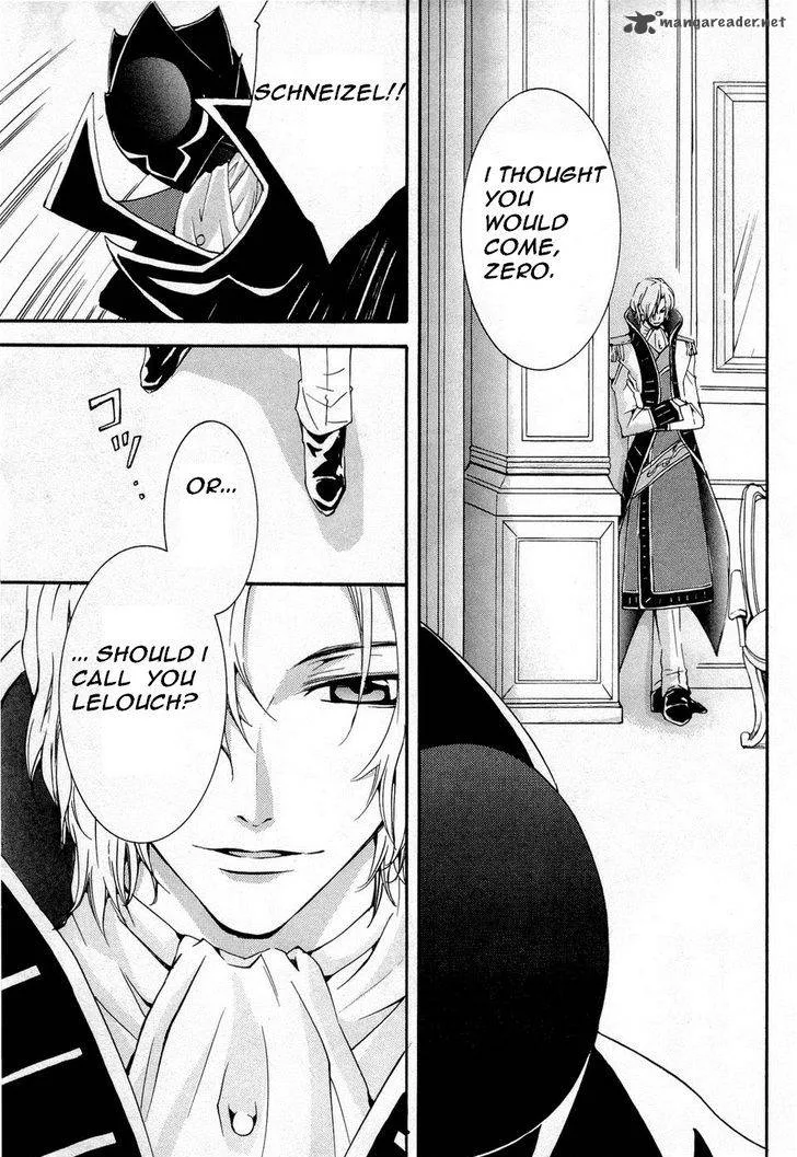 Code Geass - Suzaku of the Counterattack Chapter 6 page 23