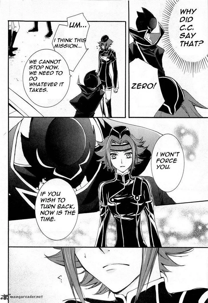 Code Geass - Suzaku of the Counterattack Chapter 6 page 12