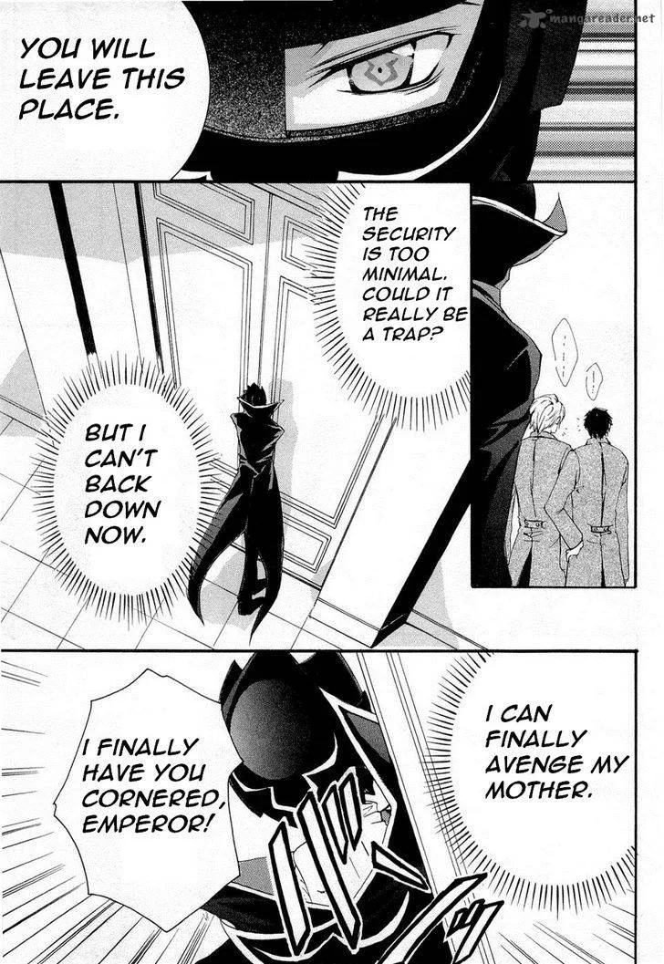 Code Geass - Suzaku of the Counterattack Chapter 6 page 21