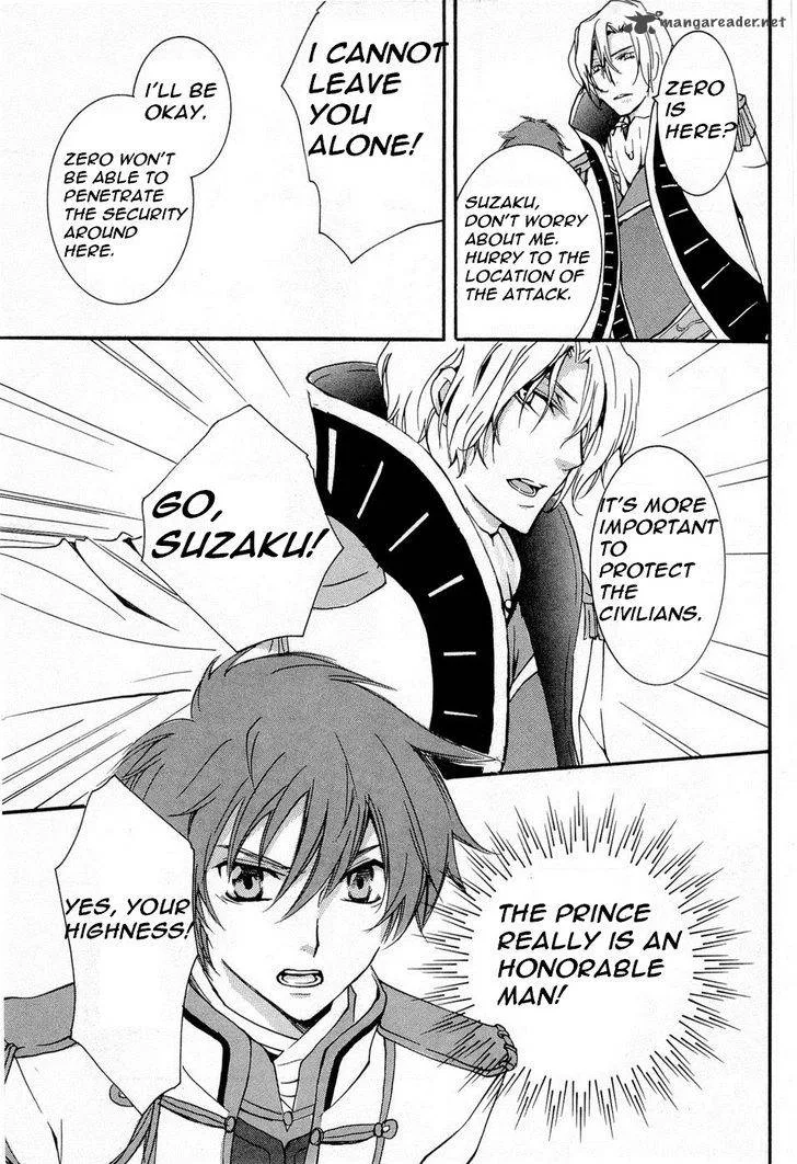 Code Geass - Suzaku of the Counterattack Chapter 6 page 17