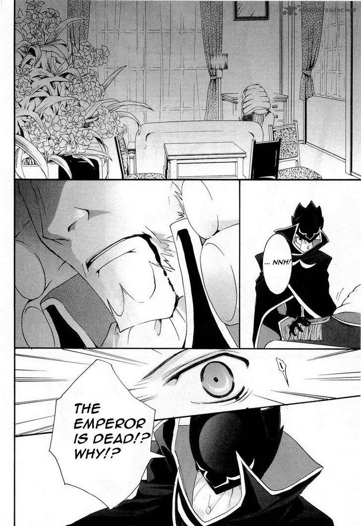 Code Geass - Suzaku of the Counterattack Chapter 6 page 22