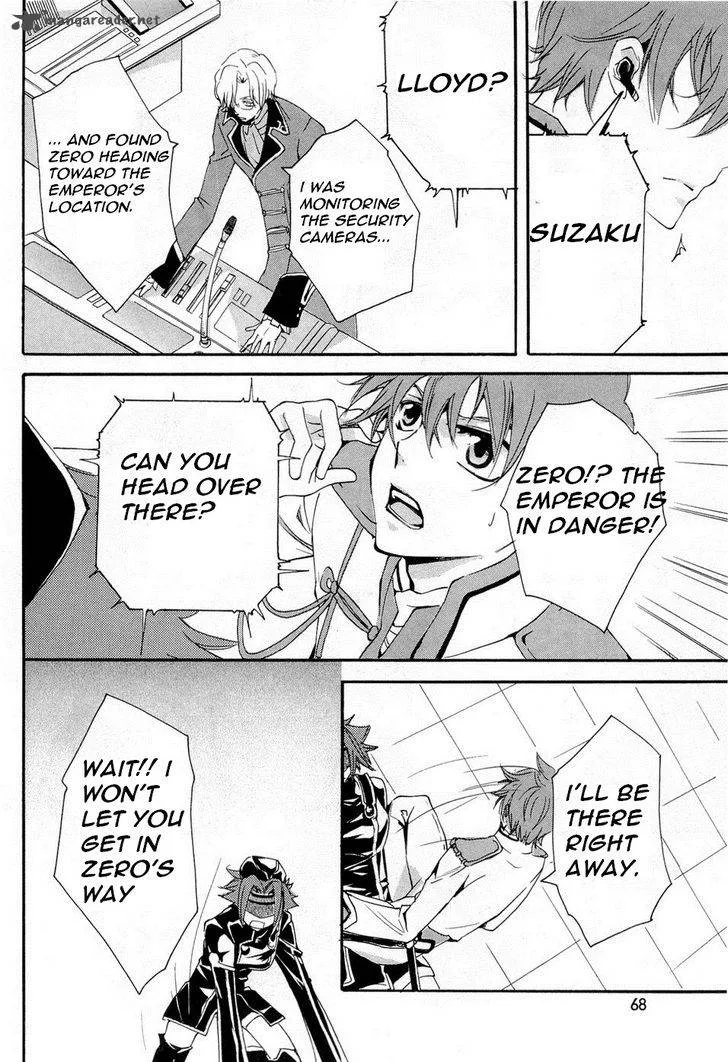 Code Geass - Suzaku of the Counterattack Chapter 6 page 20