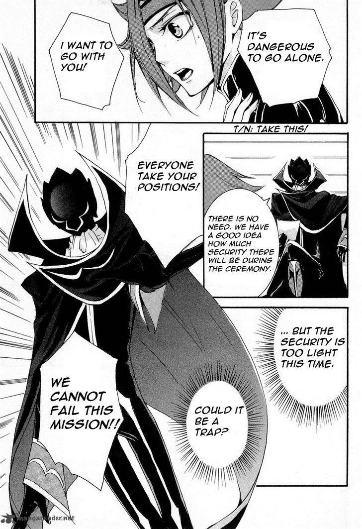 Code Geass - Suzaku of the Counterattack Chapter 6 page 9