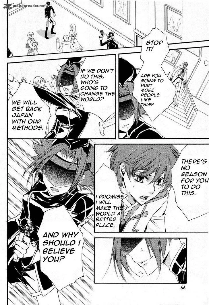 Code Geass - Suzaku of the Counterattack Chapter 6 page 18