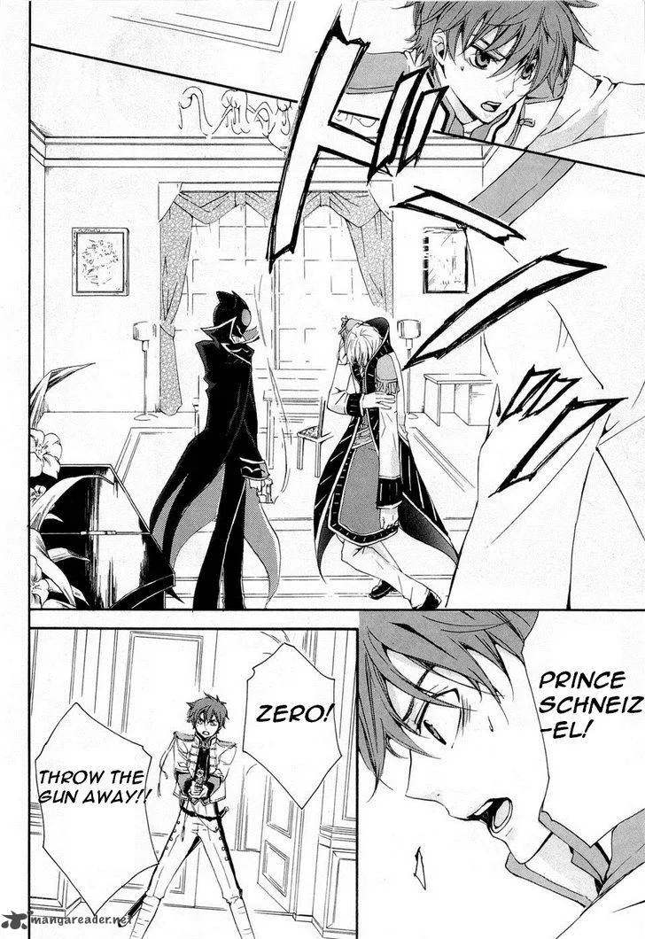 Code Geass - Suzaku of the Counterattack Chapter 6 page 26