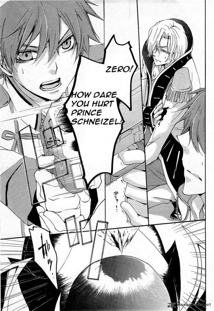 Code Geass - Suzaku of the Counterattack Chapter 6 page 27