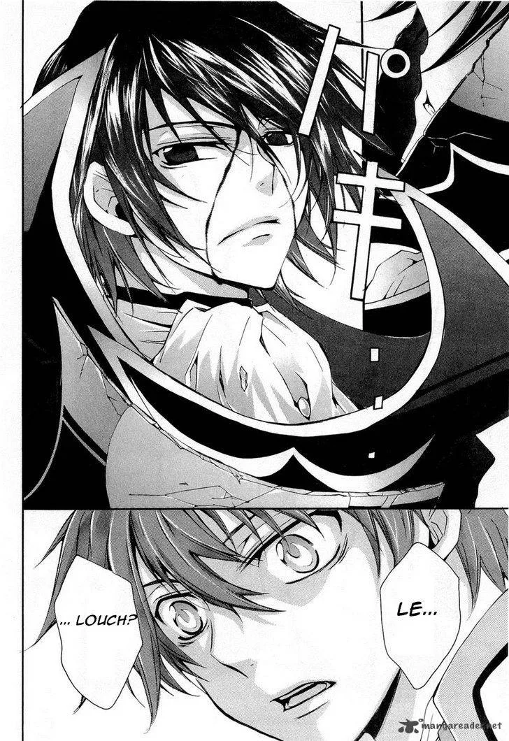 Code Geass - Suzaku of the Counterattack Chapter 6 page 28