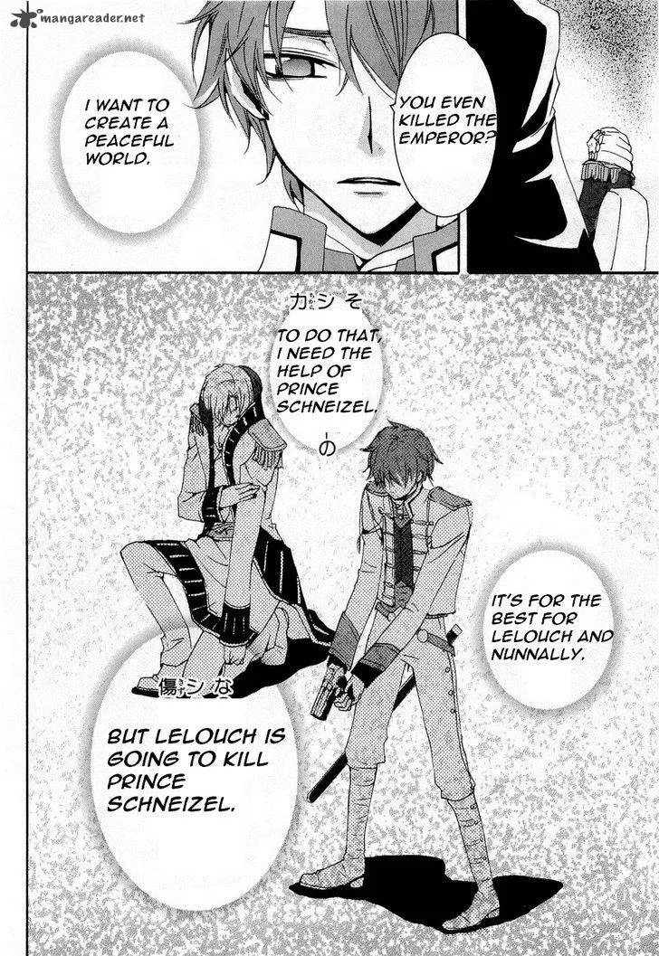Code Geass - Suzaku of the Counterattack Chapter 6 page 30