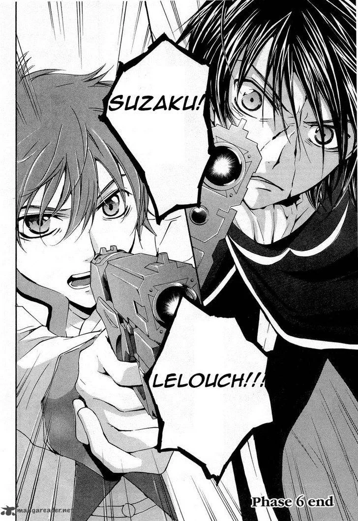Code Geass - Suzaku of the Counterattack Chapter 6 page 32