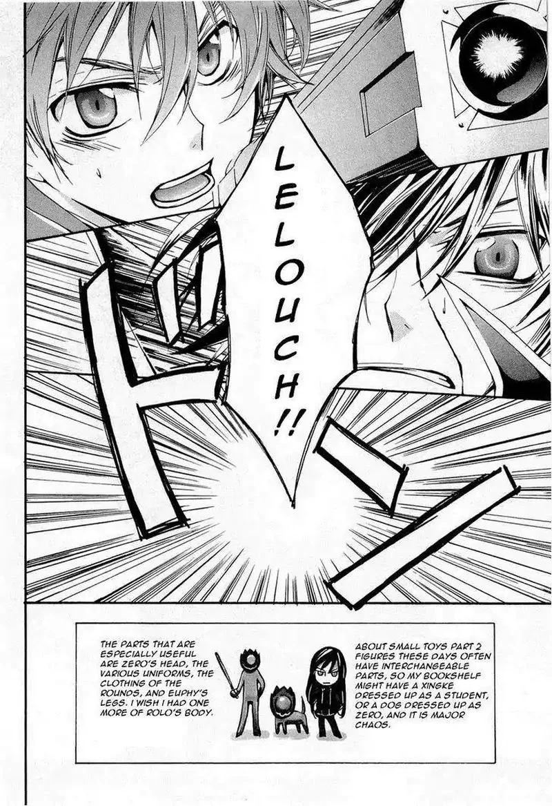 Code Geass - Suzaku of the Counterattack Chapter 7 page 2