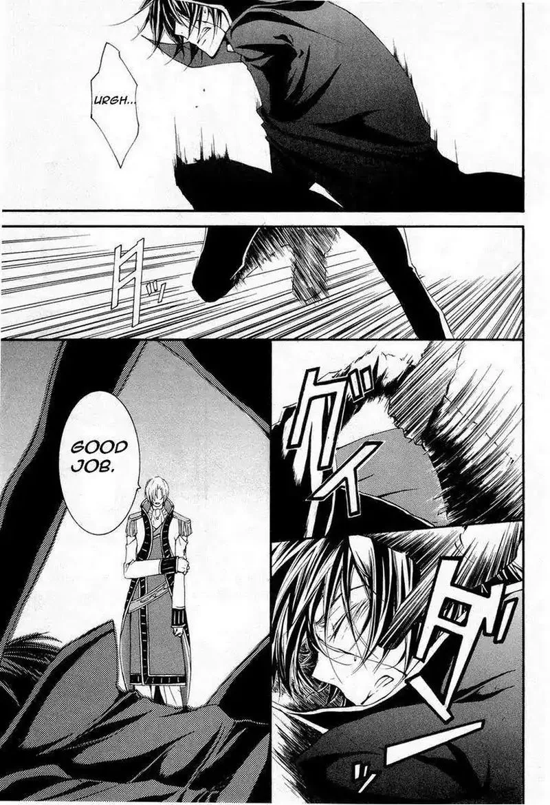 Code Geass - Suzaku of the Counterattack Chapter 7 page 3