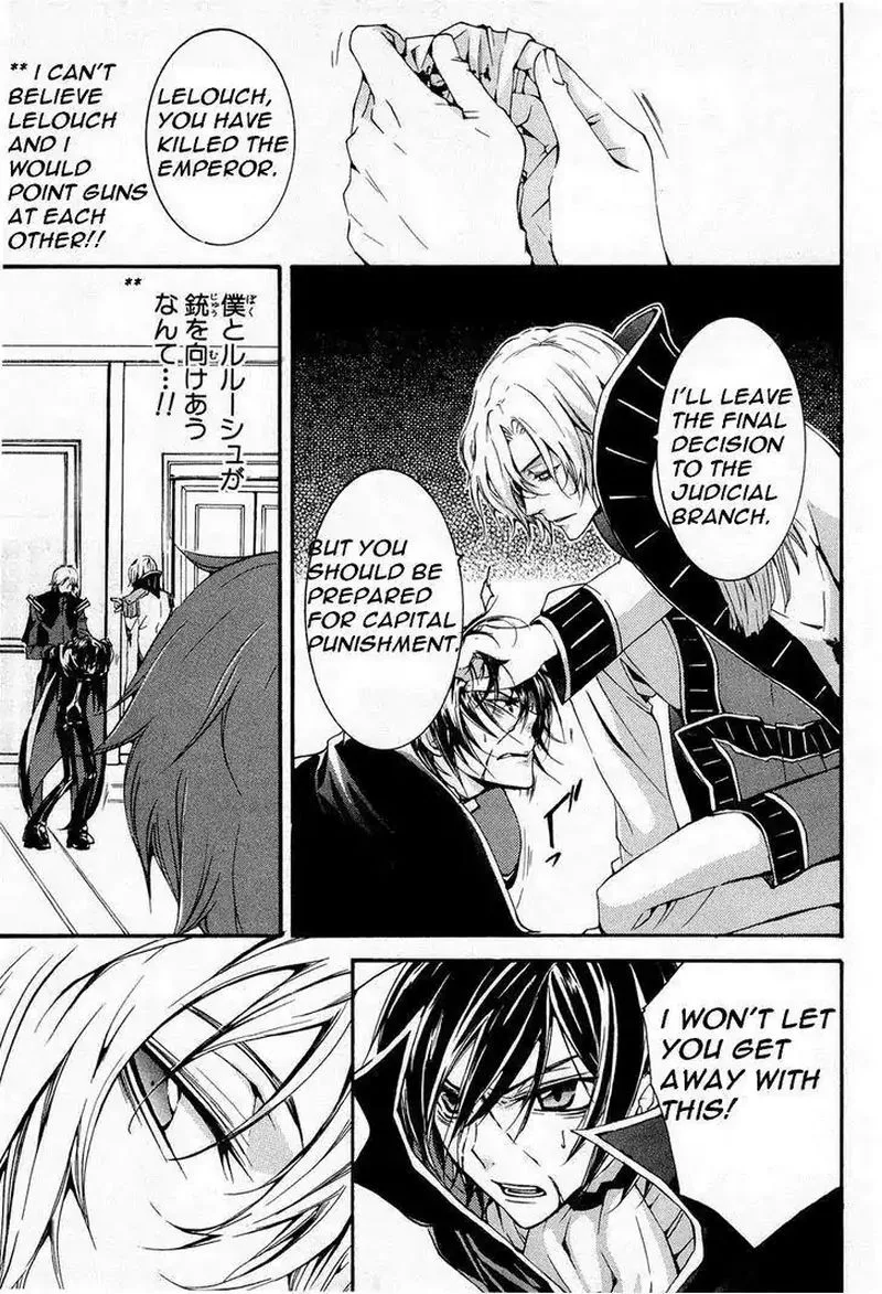 Code Geass - Suzaku of the Counterattack Chapter 7 page 5