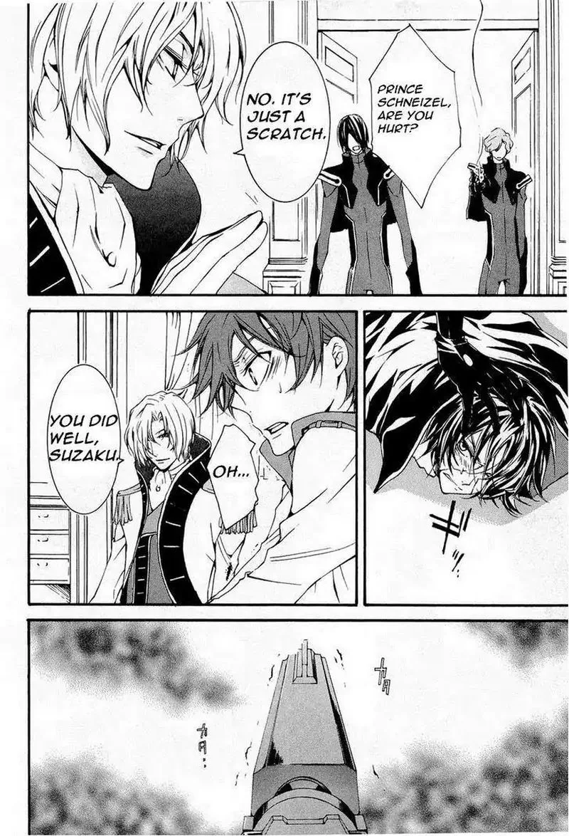 Code Geass - Suzaku of the Counterattack Chapter 7 page 4
