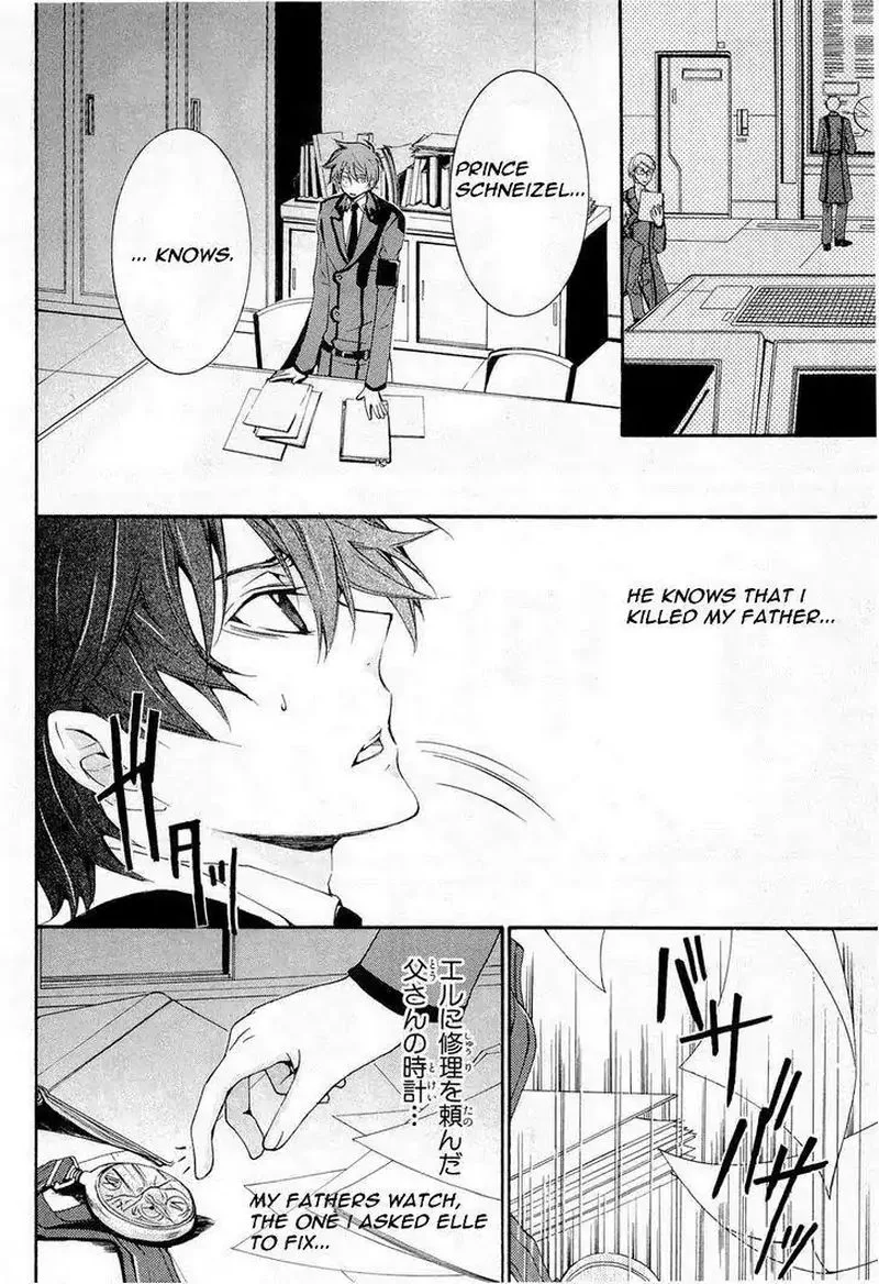 Code Geass - Suzaku of the Counterattack Chapter 7 page 14