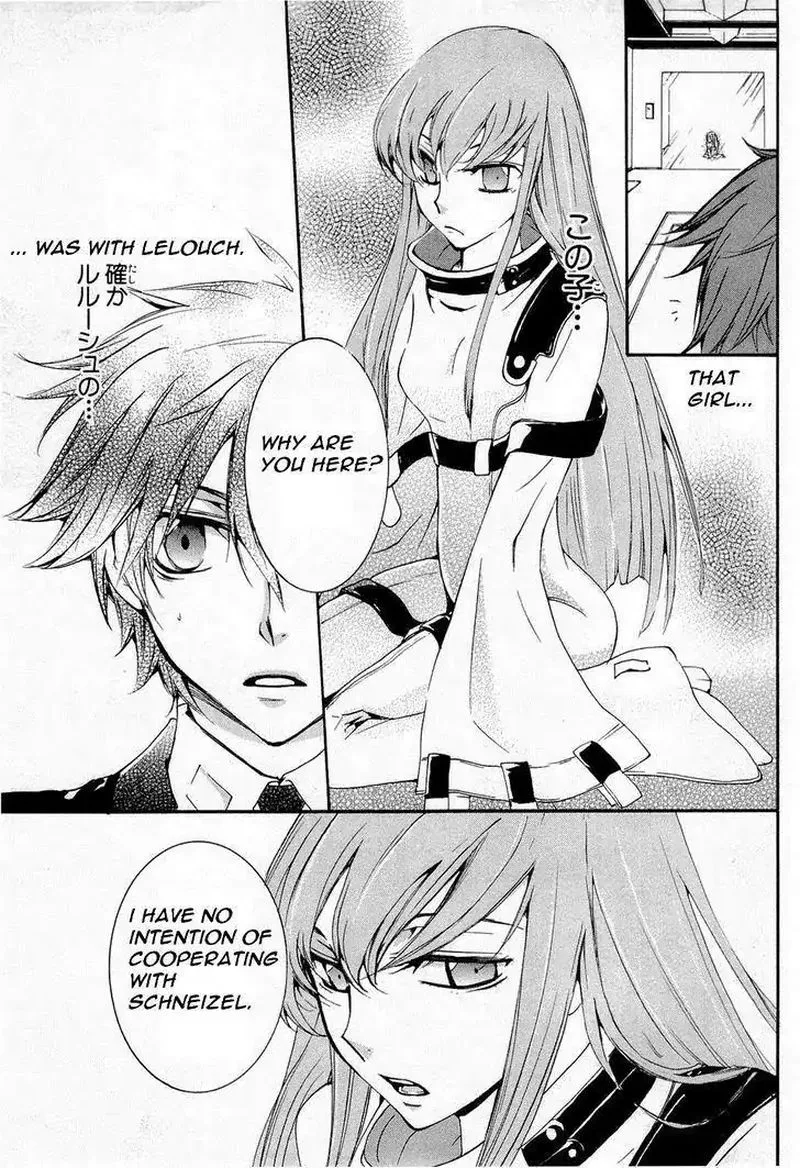 Code Geass - Suzaku of the Counterattack Chapter 7 page 23