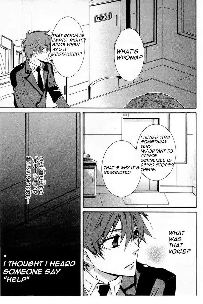 Code Geass - Suzaku of the Counterattack Chapter 7 page 19