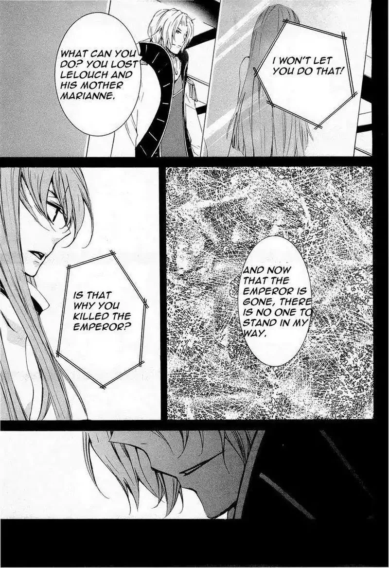 Code Geass - Suzaku of the Counterattack Chapter 7 page 29