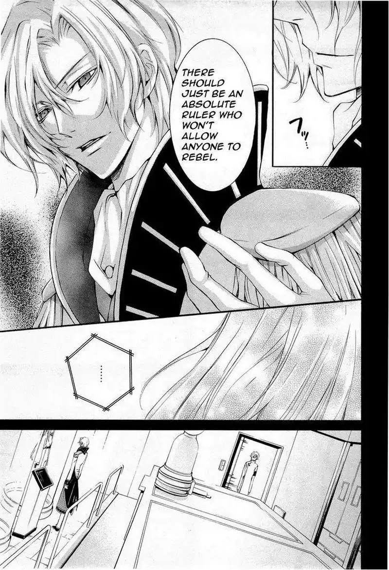 Code Geass - Suzaku of the Counterattack Chapter 7 page 31