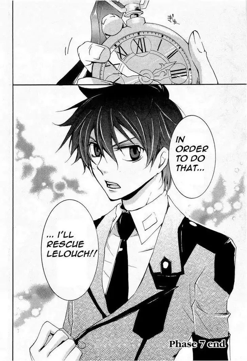 Code Geass - Suzaku of the Counterattack Chapter 7 page 42